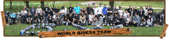 Logo du WORLD RIDERS TEAM