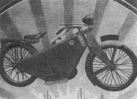 La moto carrossée a tenté de nombreux constructeurs. Contemporain du Néracar, ce projet de moto carrossée Française est resté à l'état de projet ; sans regrets.