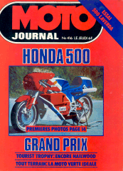 Informations tirées du Moto Journal N° 416.